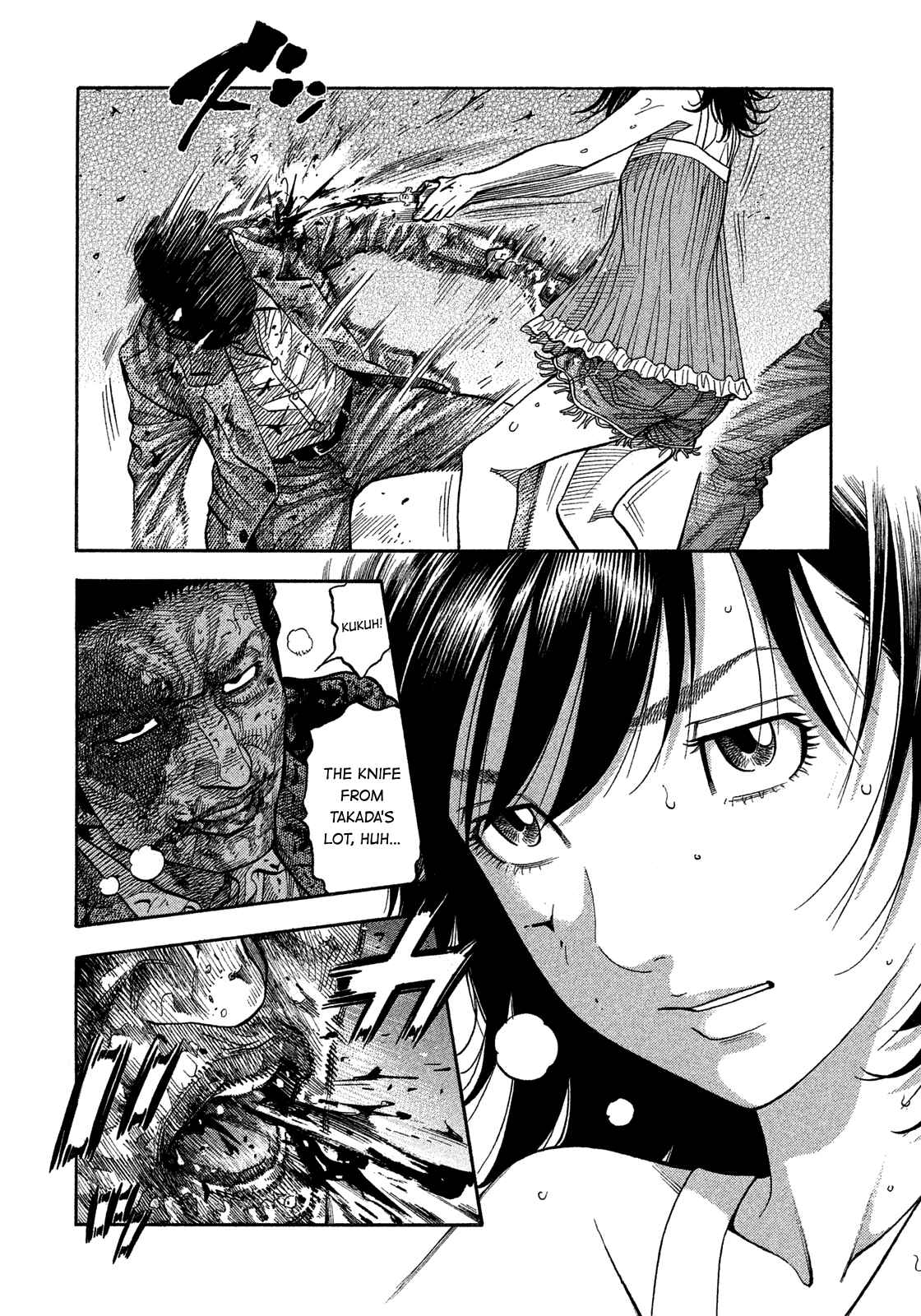 Chapter 144 - Page 8