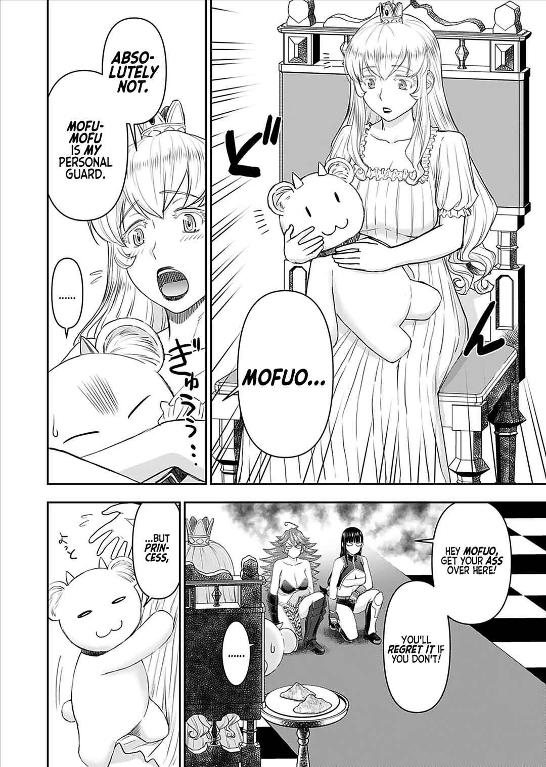 Chapter 11 - Page 6