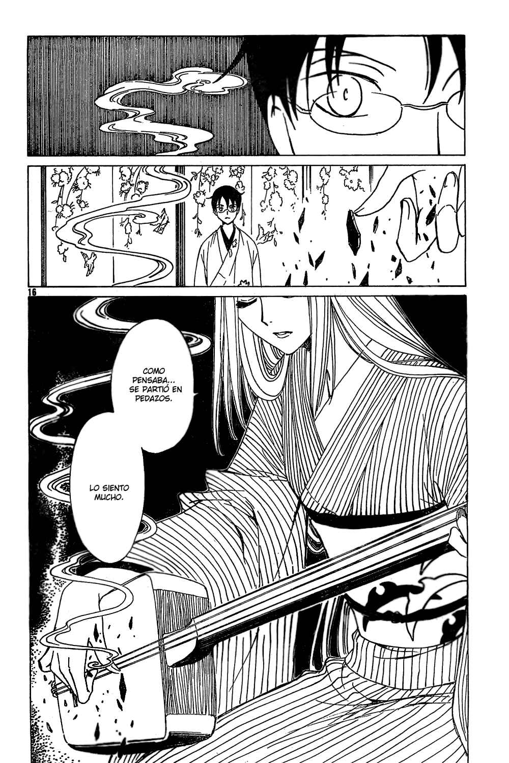Chapter 100 - Page 15