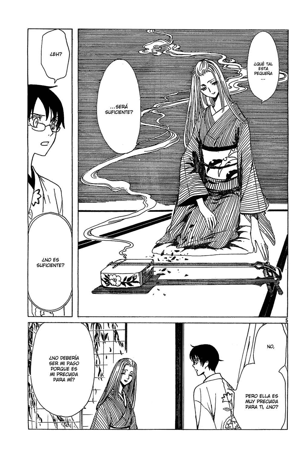 Chapter 100 - Page 25