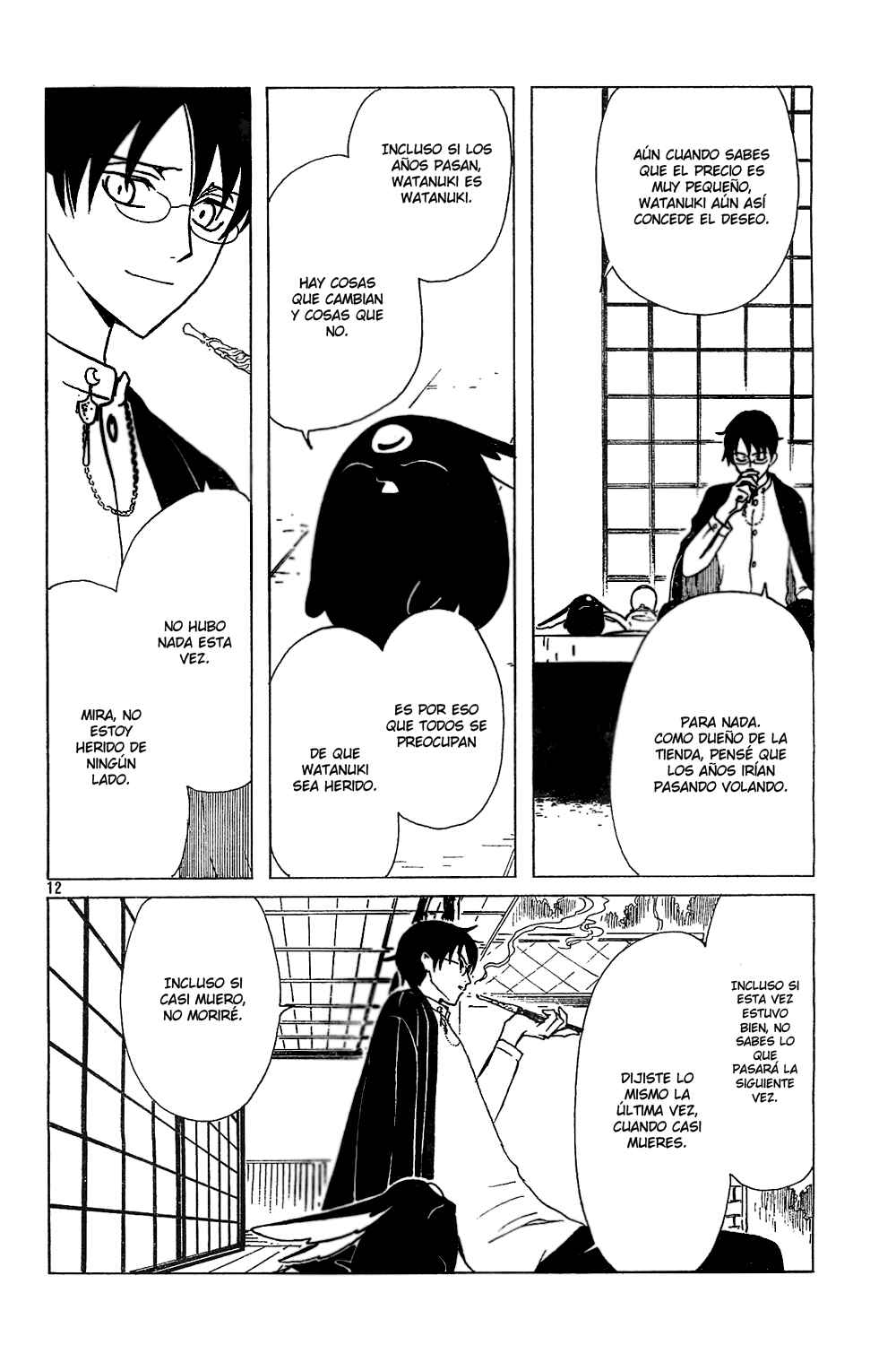 Chapter 100 - Page 32