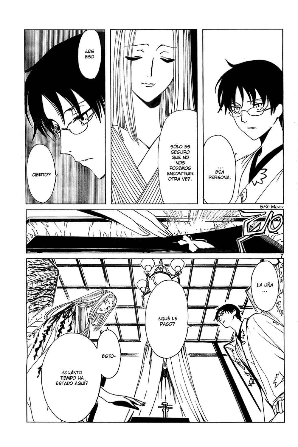 Chapter 100 - Page 7