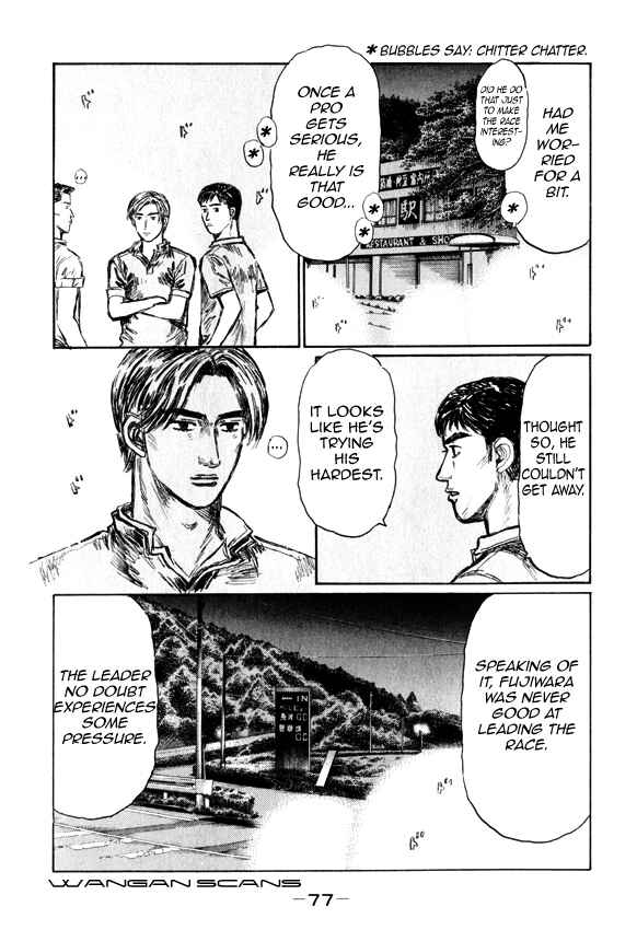 Chapter 509 - Page 2
