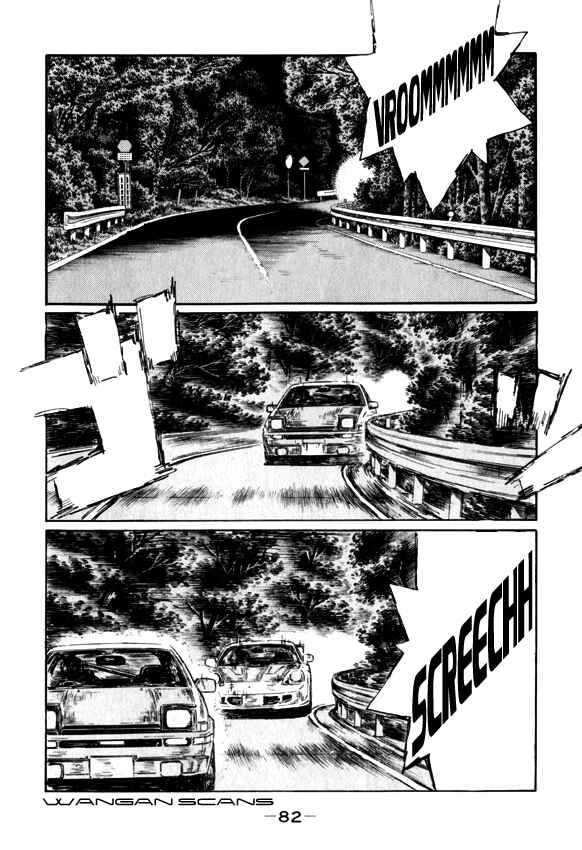 Chapter 509 - Page 7