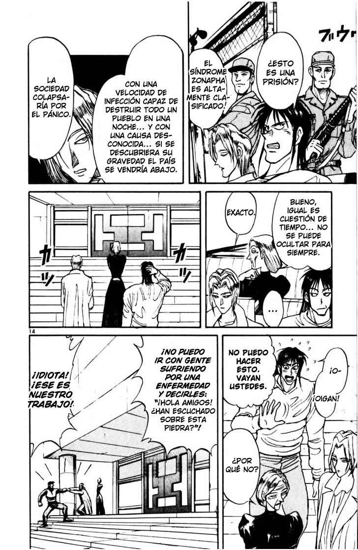 Chapter 106 - Page 14