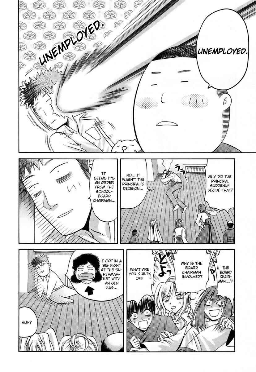 Chapter 31 - Page 15