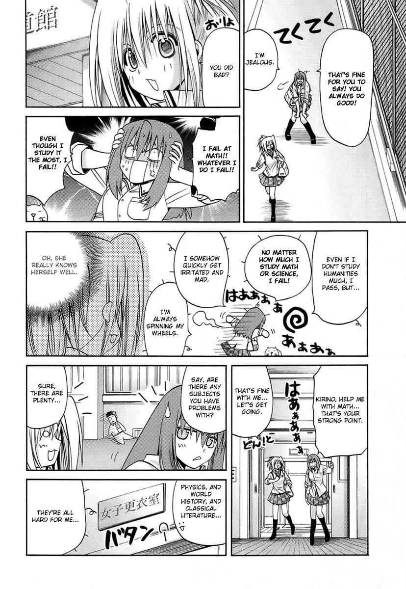 Chapter 31 - Page 7