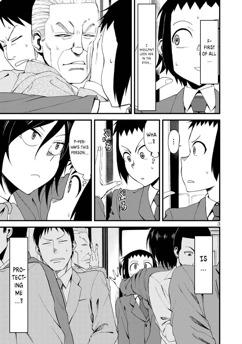 Chapter 1 - Page 4