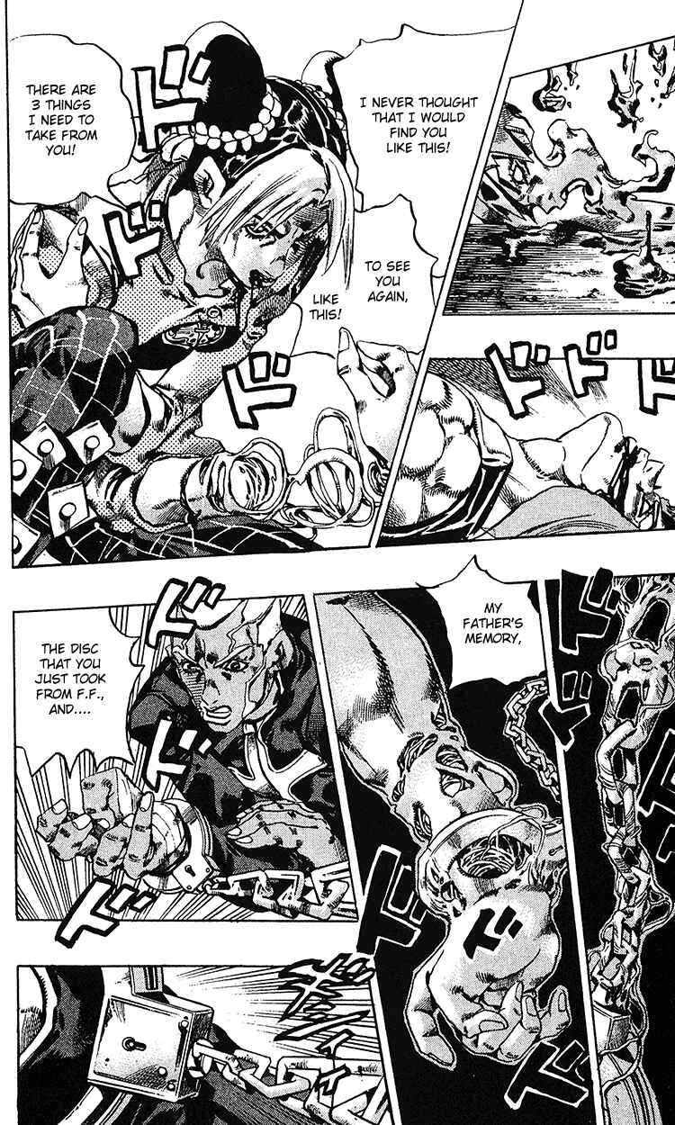 Chapter 93 - Page 8
