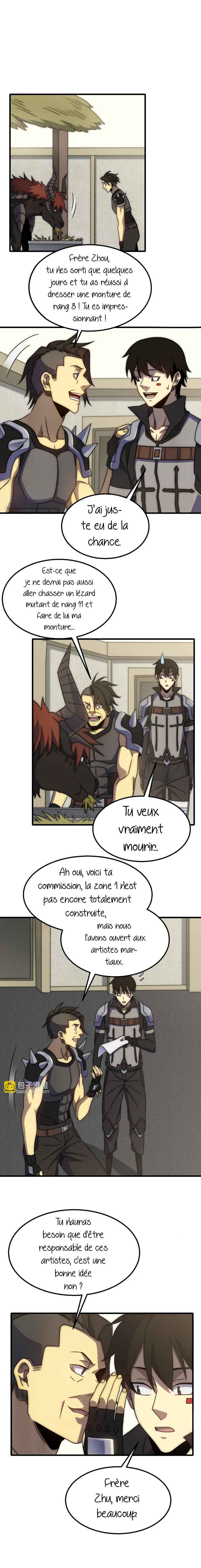 Chapter 80 - Page 7