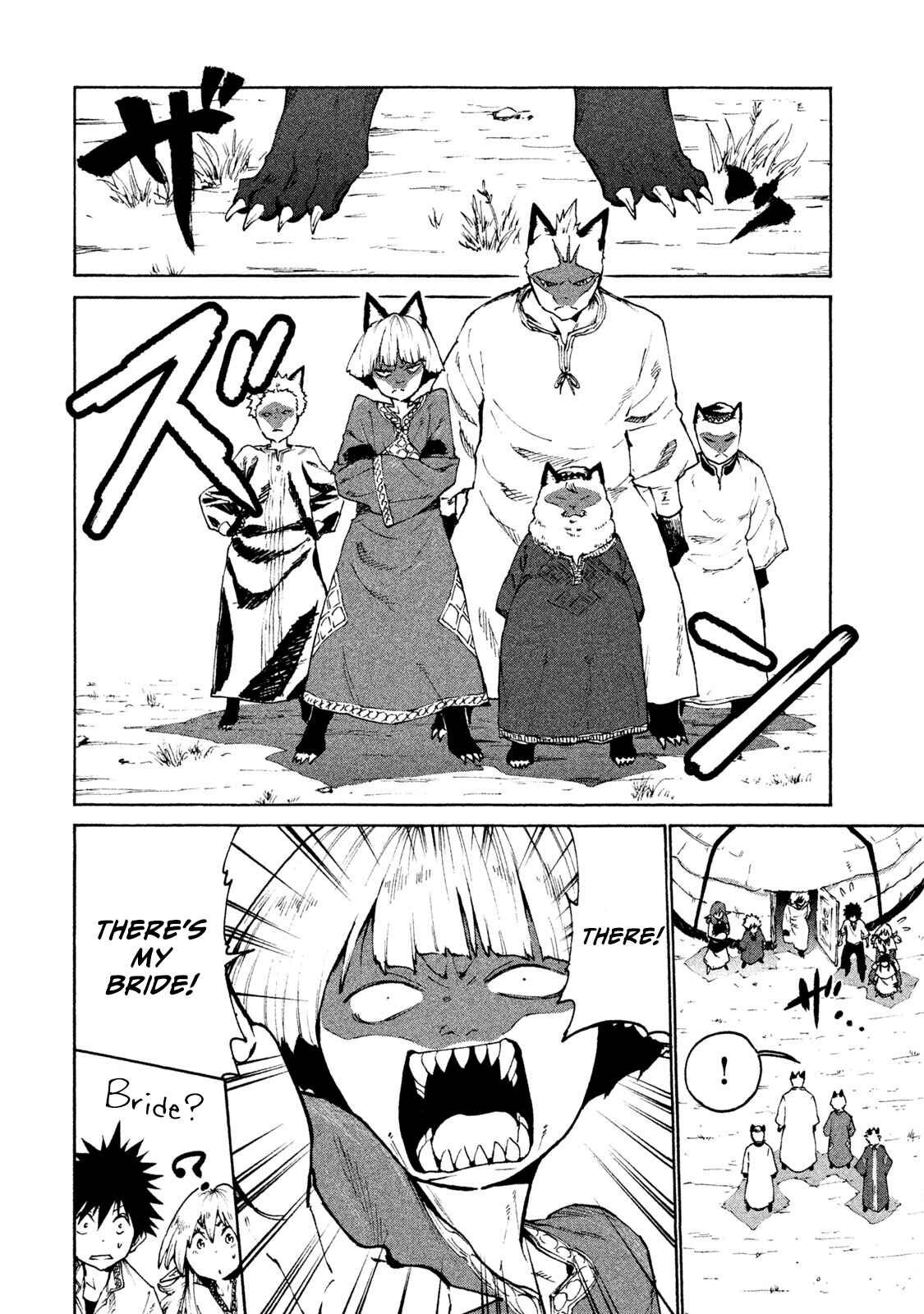 Chapter 25 - Page 6