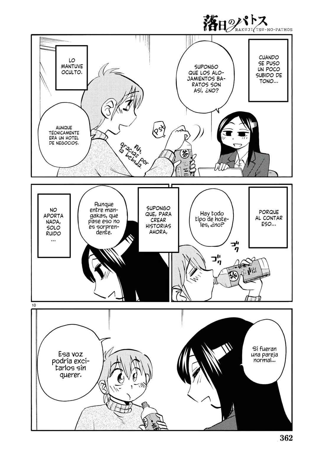 Chapter 128 - Page 12