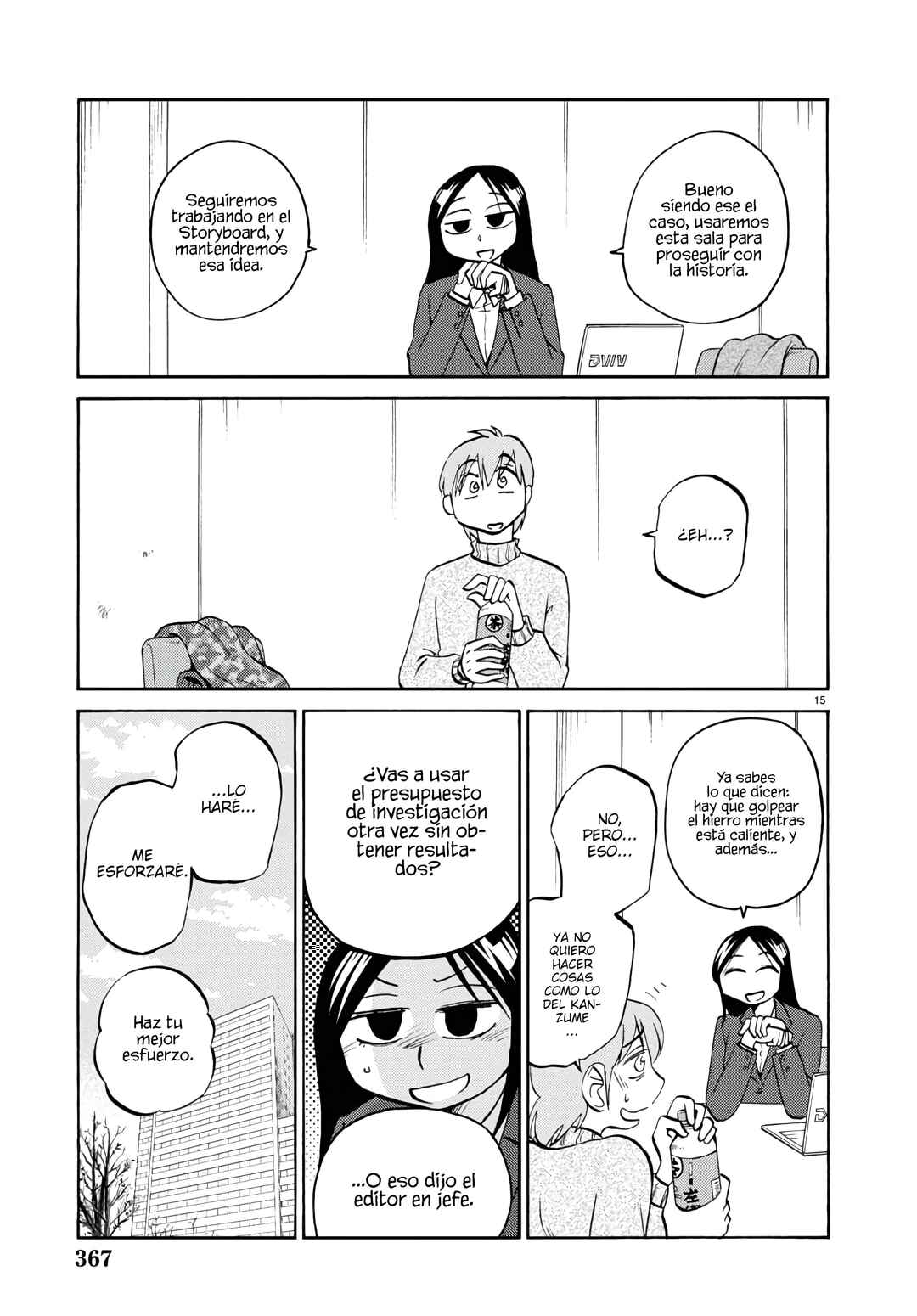Chapter 128 - Page 17