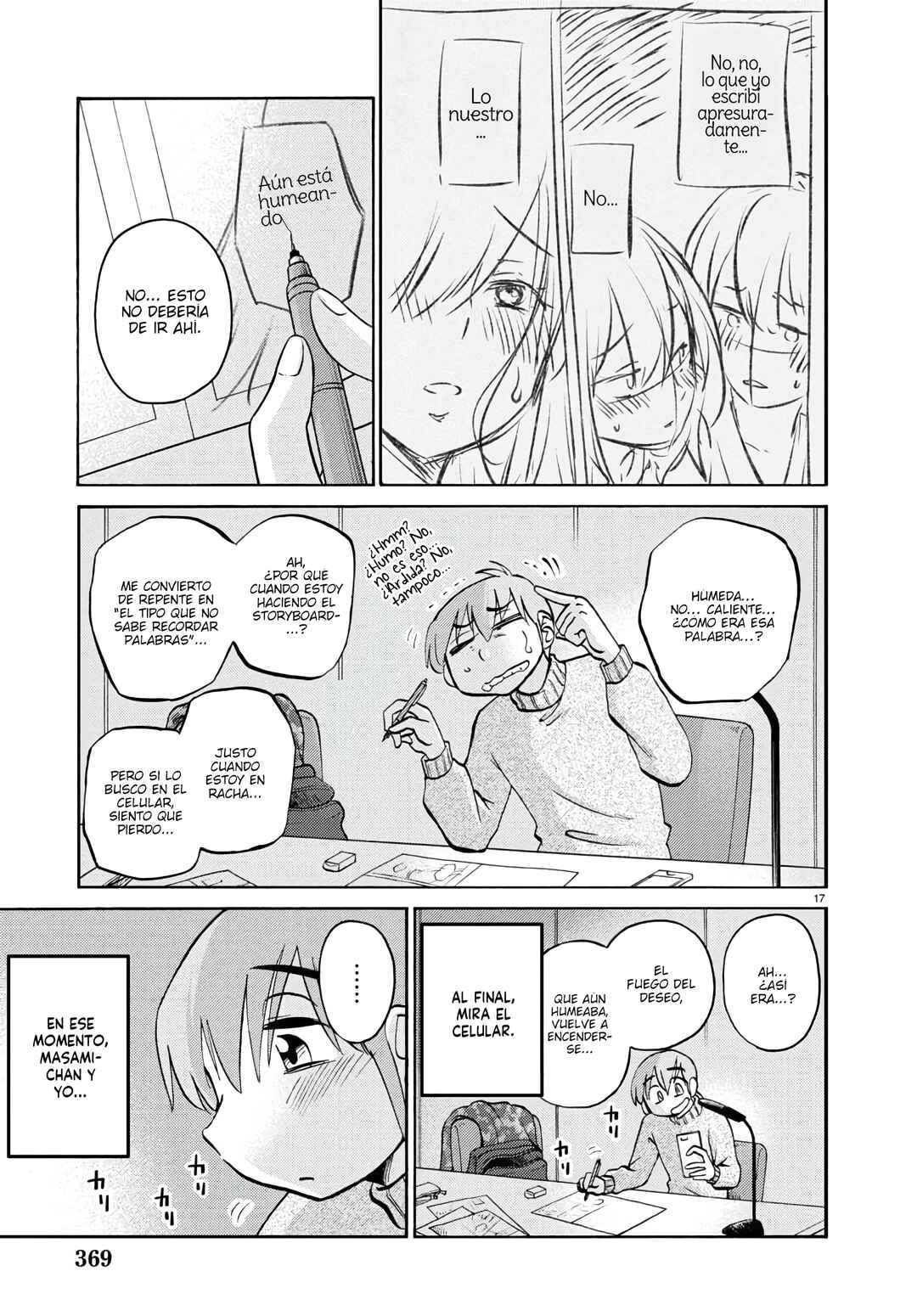 Chapter 128 - Page 19