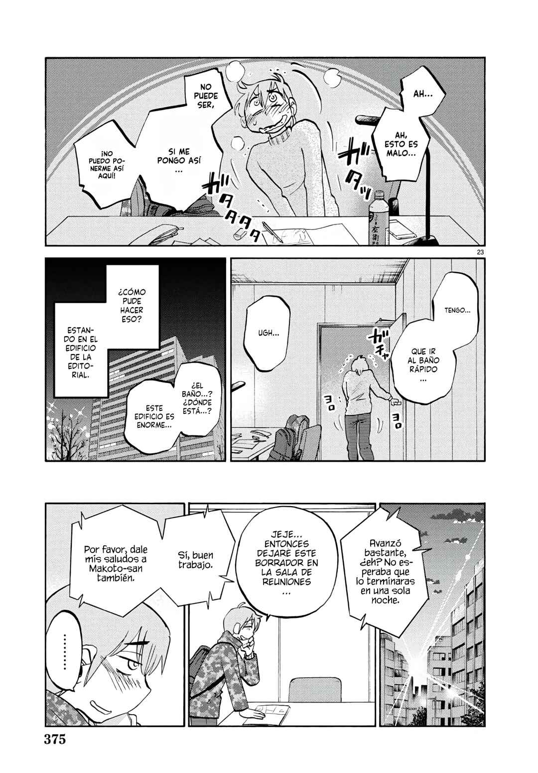 Chapter 128 - Page 25