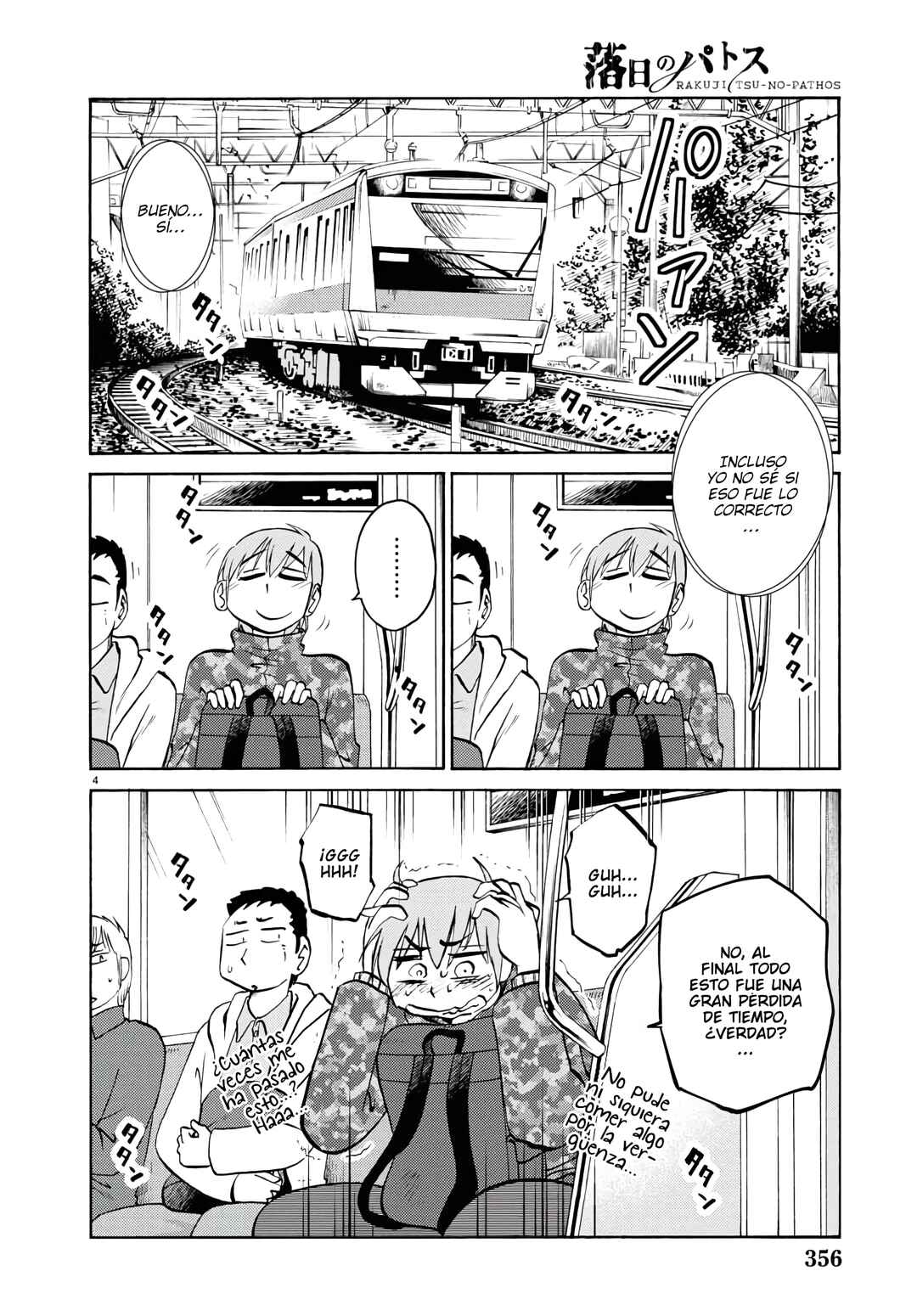 Chapter 128 - Page 6