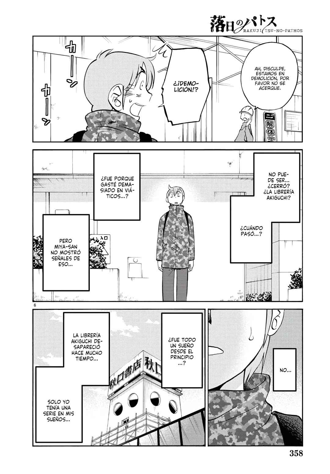 Chapter 128 - Page 8