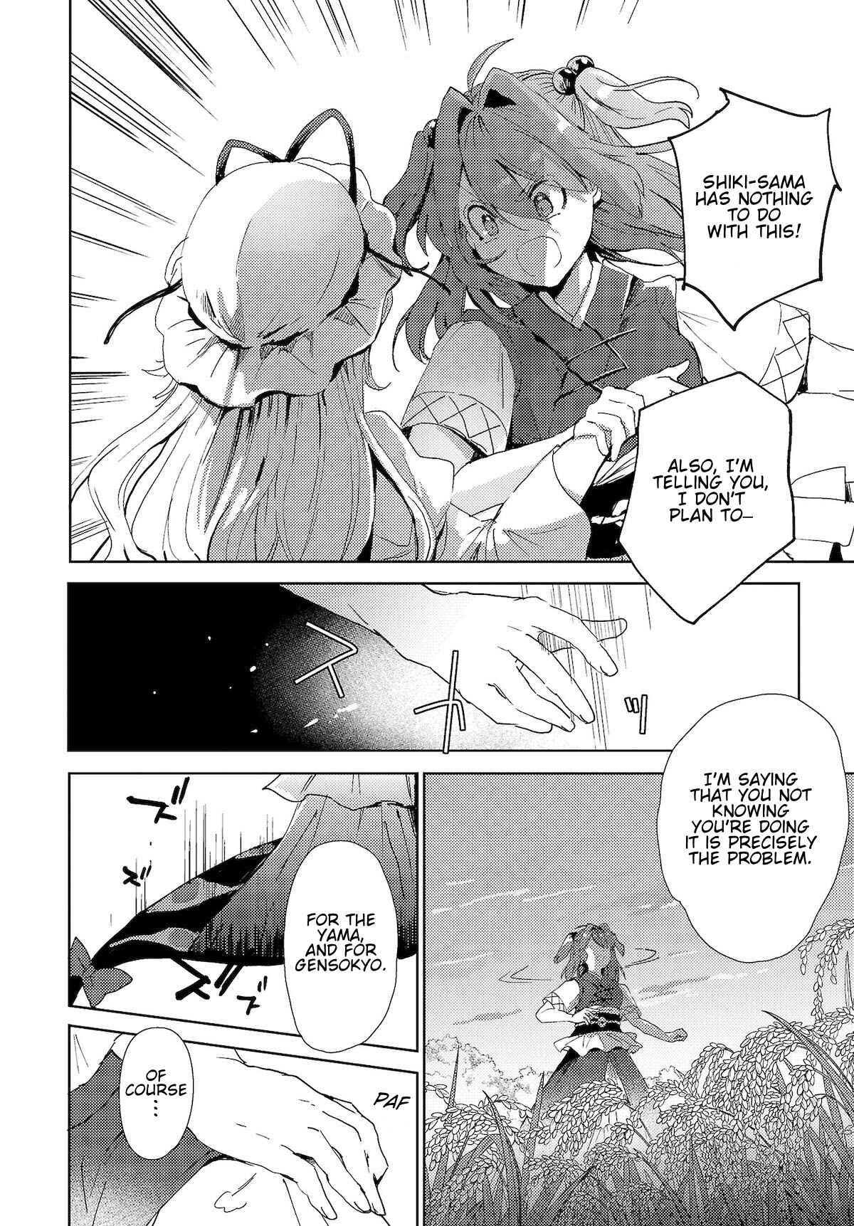 Chapter 5 - Page 12