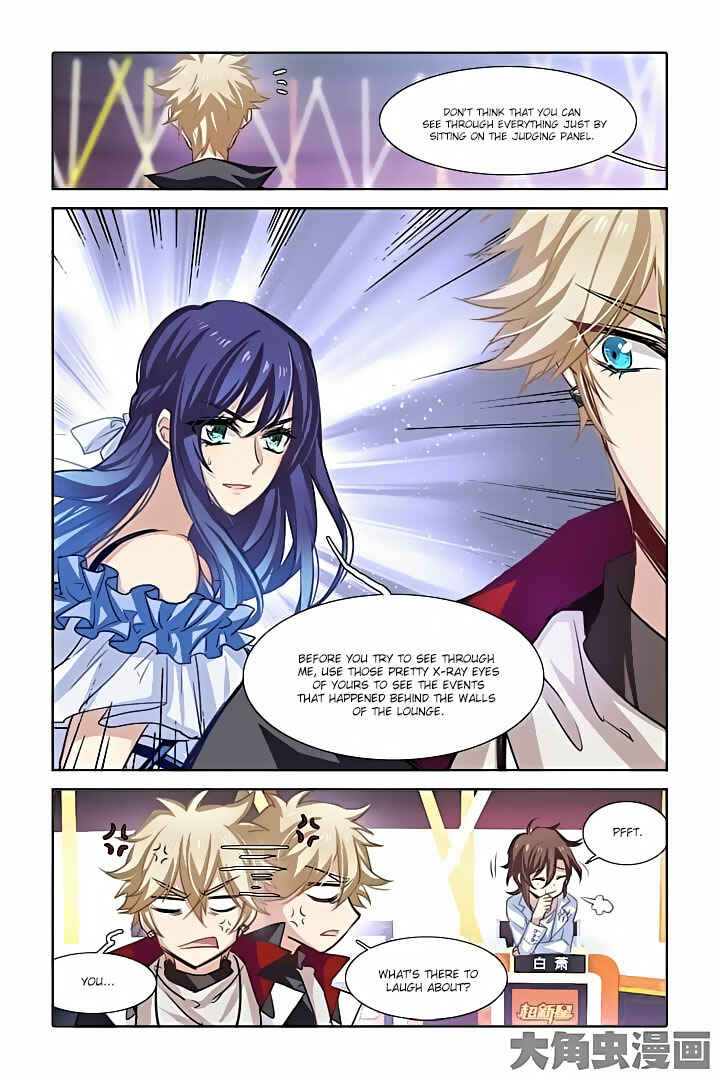 Chapter 20 - Page 12