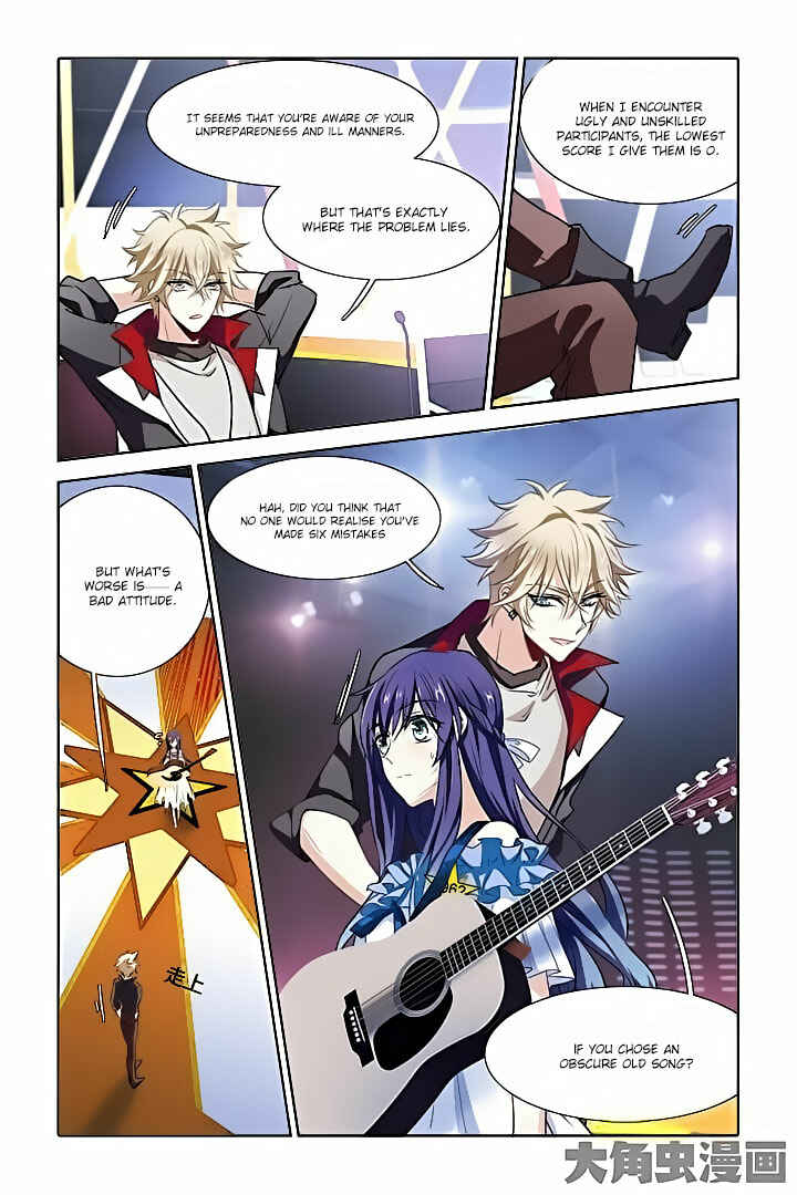 Chapter 20 - Page 4
