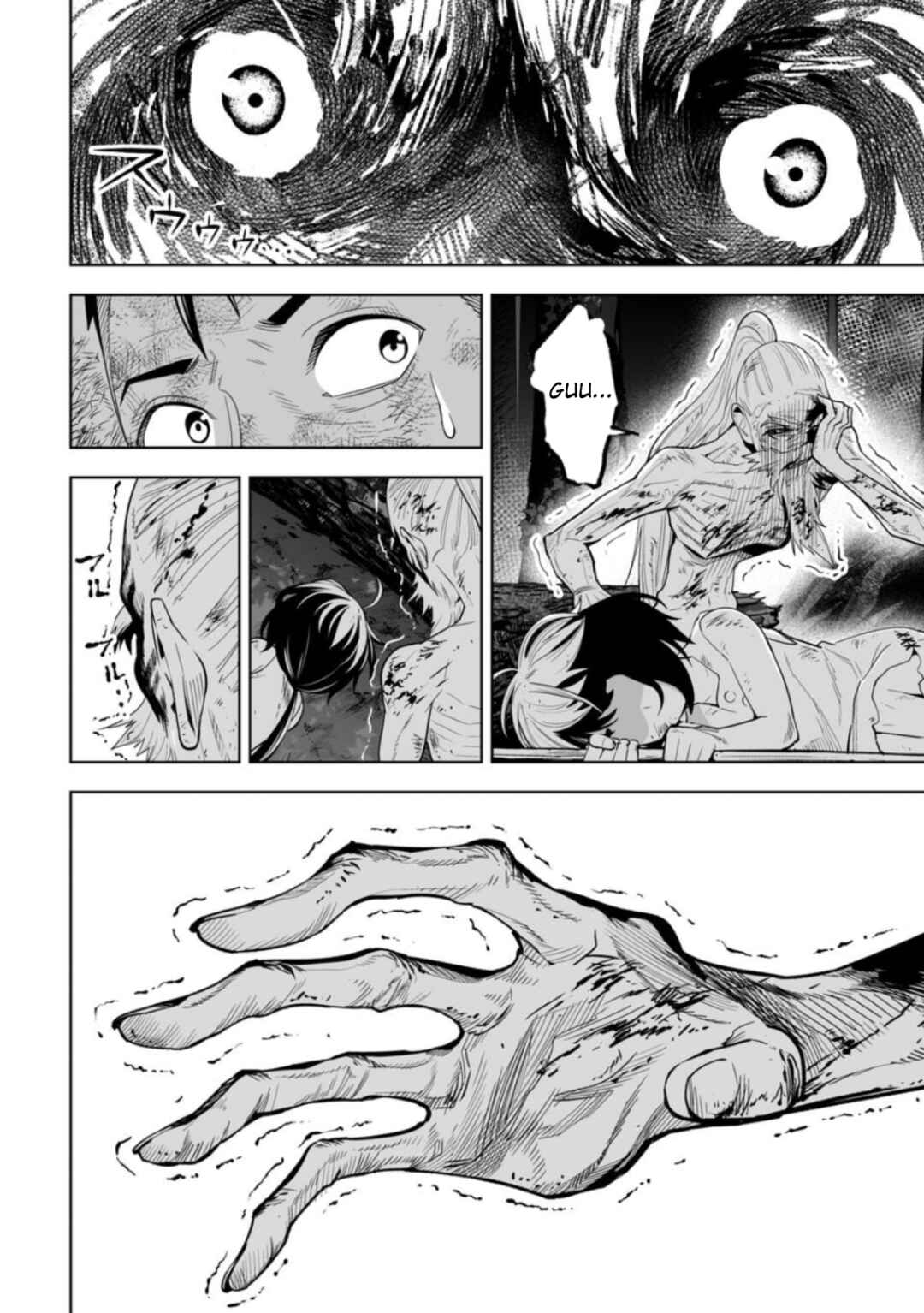 Chapter 11 - Page 2