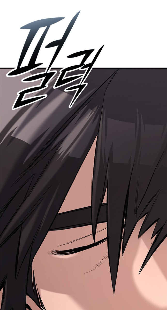 Chapter 7 - Page 124