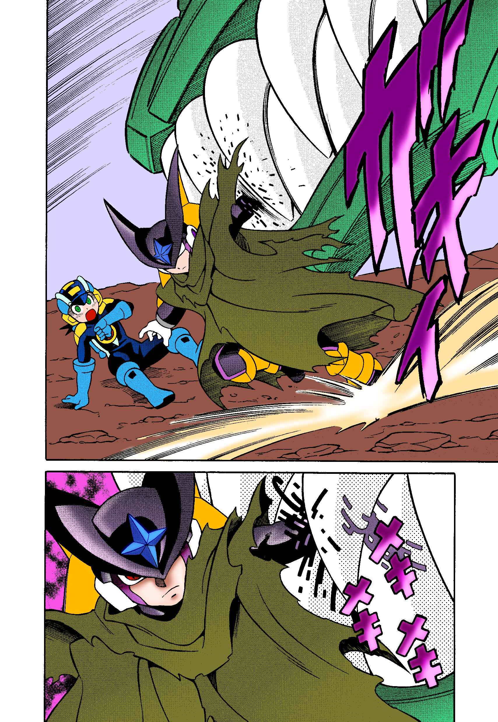Chapter 70.2 - Page 12