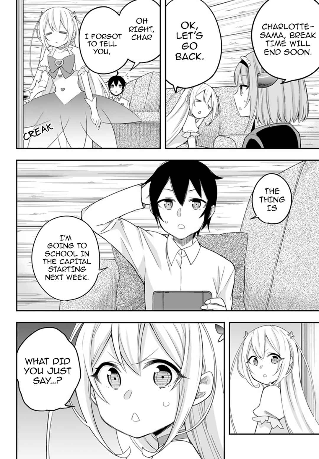 Chapter 21 - Page 3