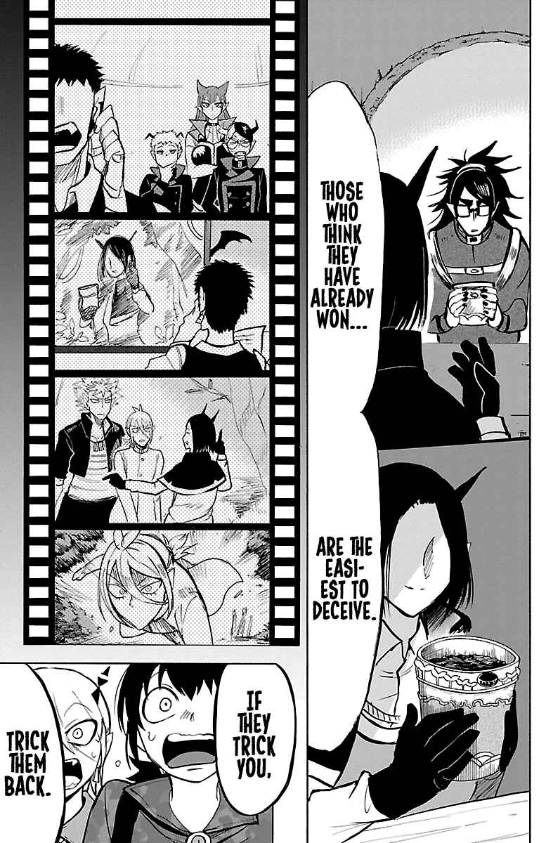 Chapter 134 - Page 21