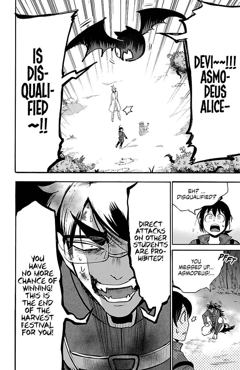 Chapter 134 - Page 4
