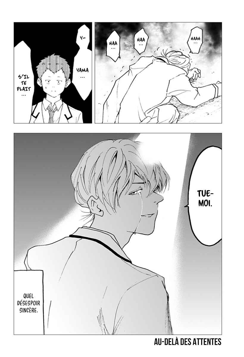 Chapter 8.5 - Page 4
