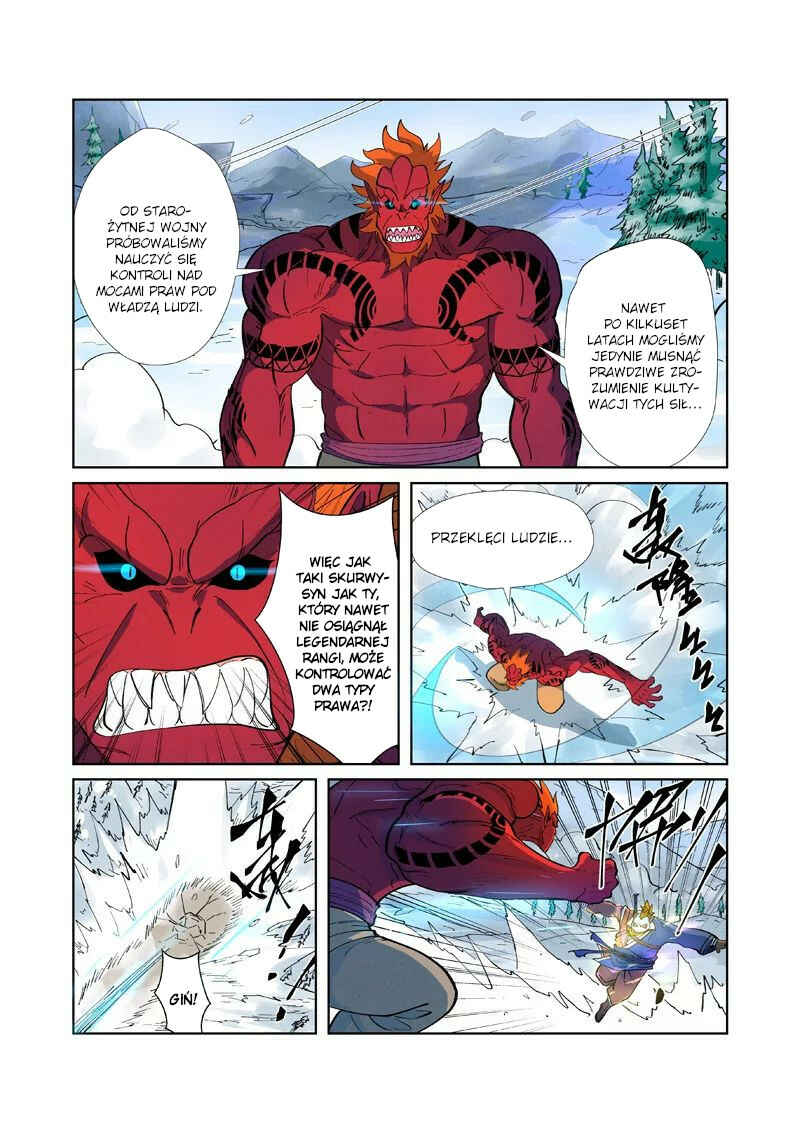 Chapter 251 - Page 6