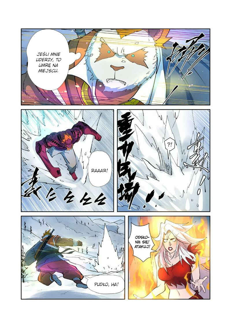 Chapter 251 - Page 7