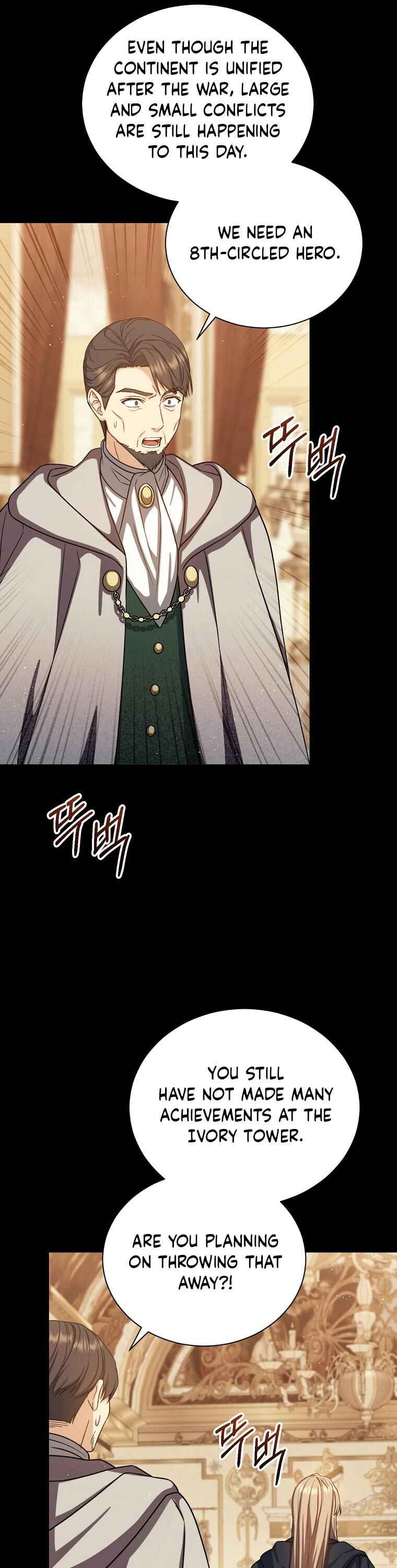 Chapter 72 - Page 3