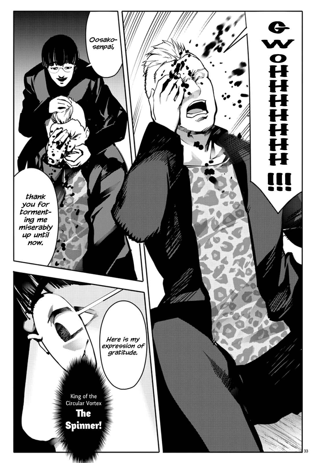 Chapter 64 - Page 33