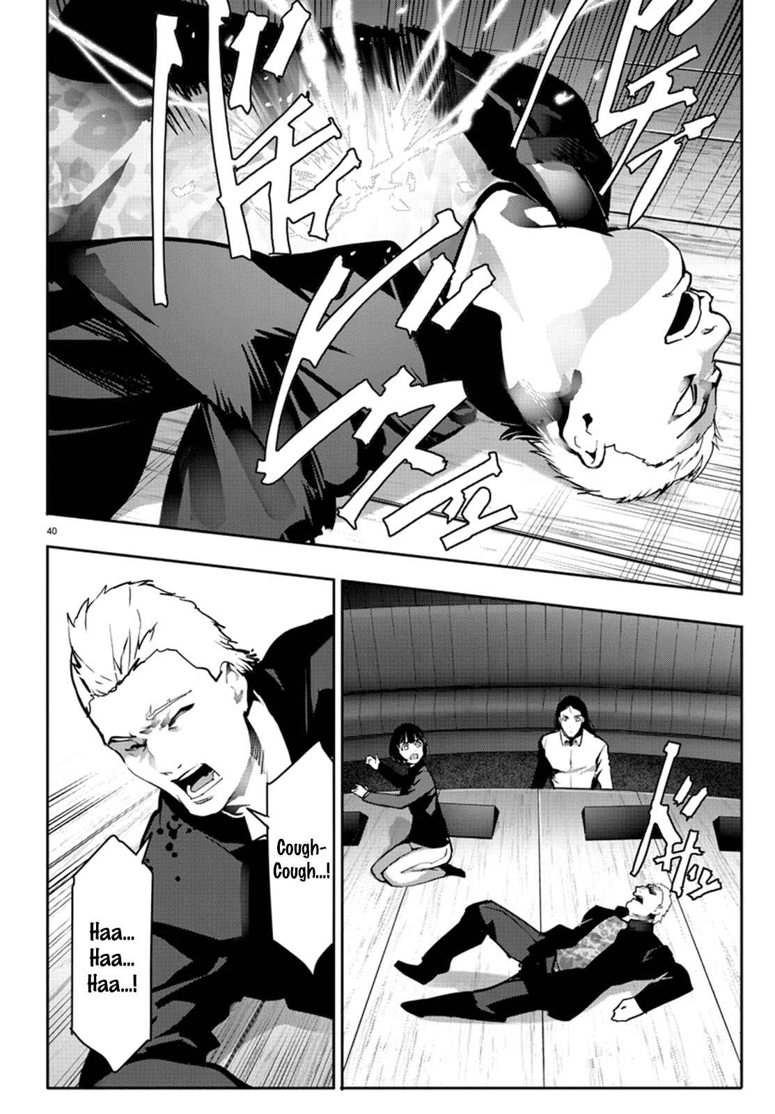 Chapter 64 - Page 40