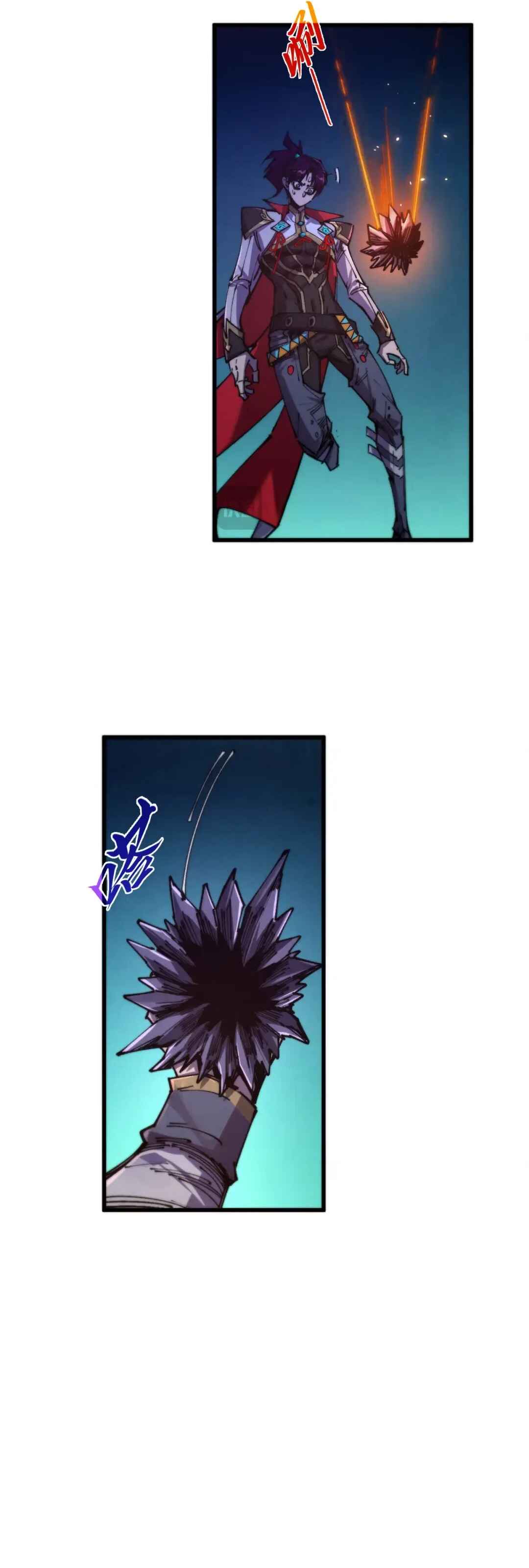 Chapter 502 - Page 6