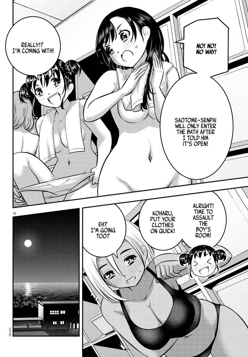Chapter 123 - Page 12