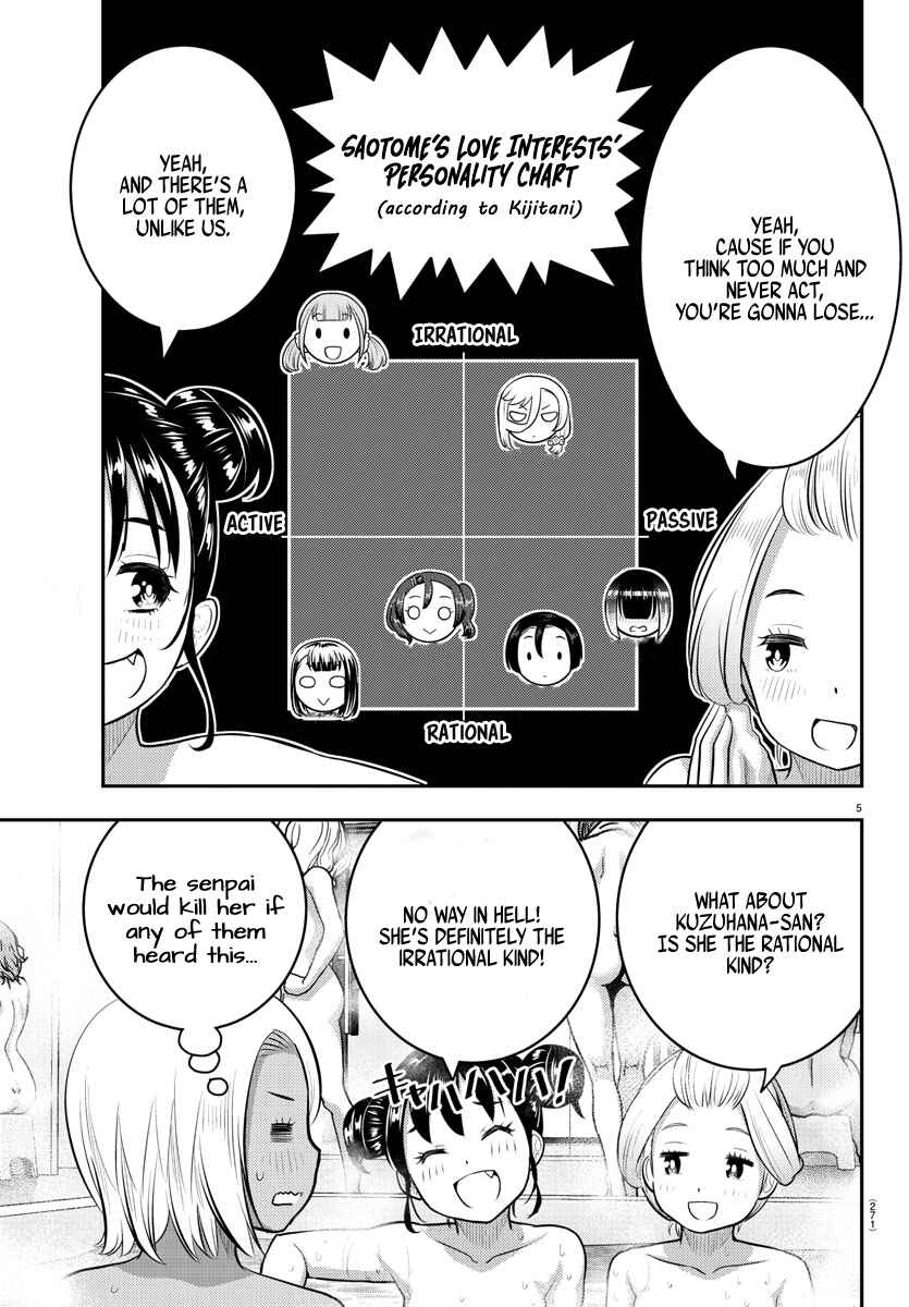Chapter 123 - Page 5
