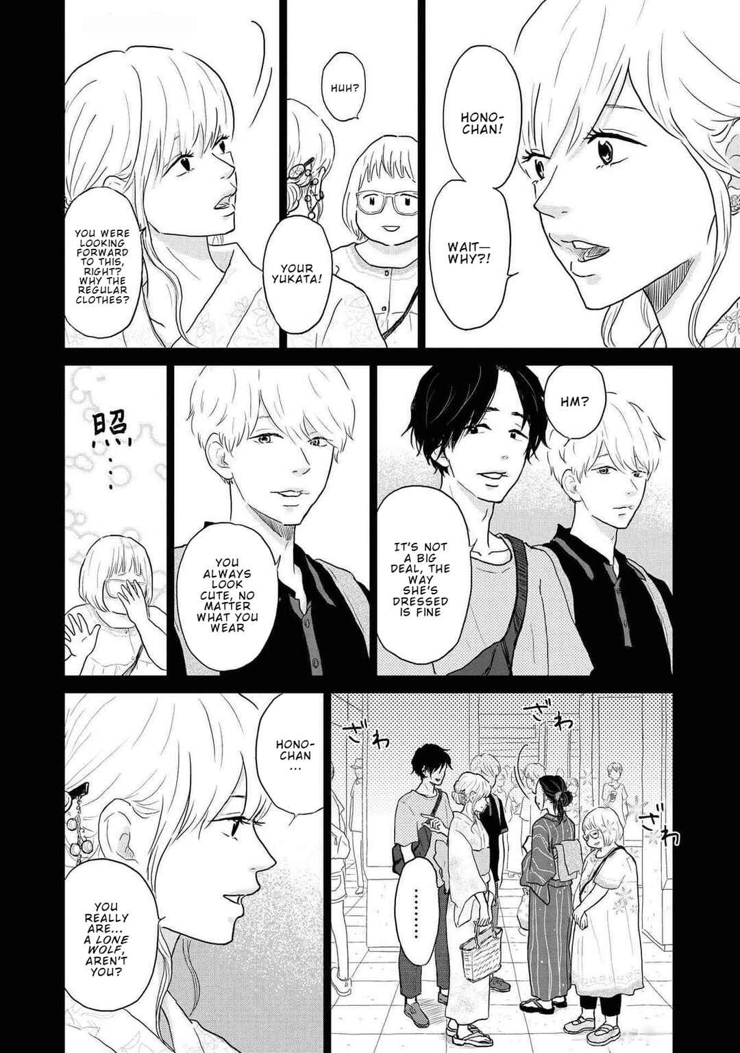 Chapter 9 - Page 4