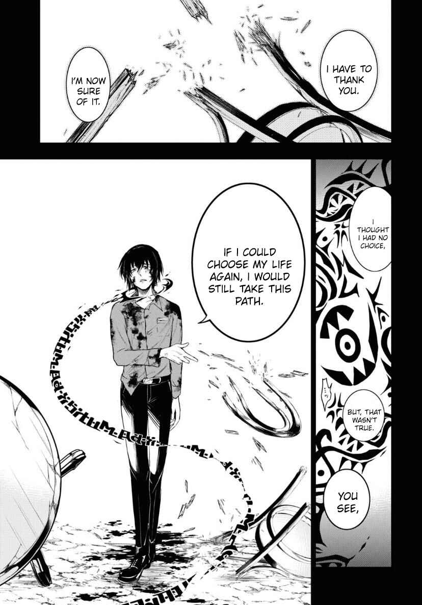Chapter 119 - Page 2