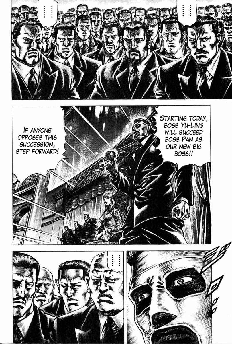 Chapter 105 - Page 11