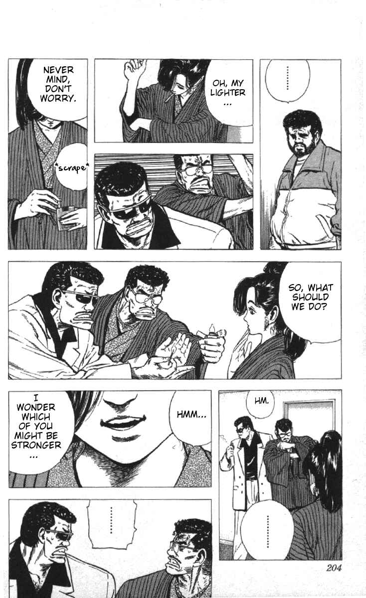 Chapter 78 - Page 16