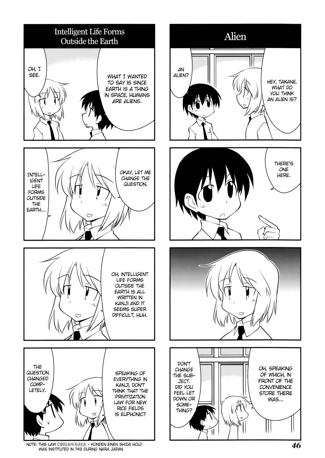 Chapter 137 - Page 2