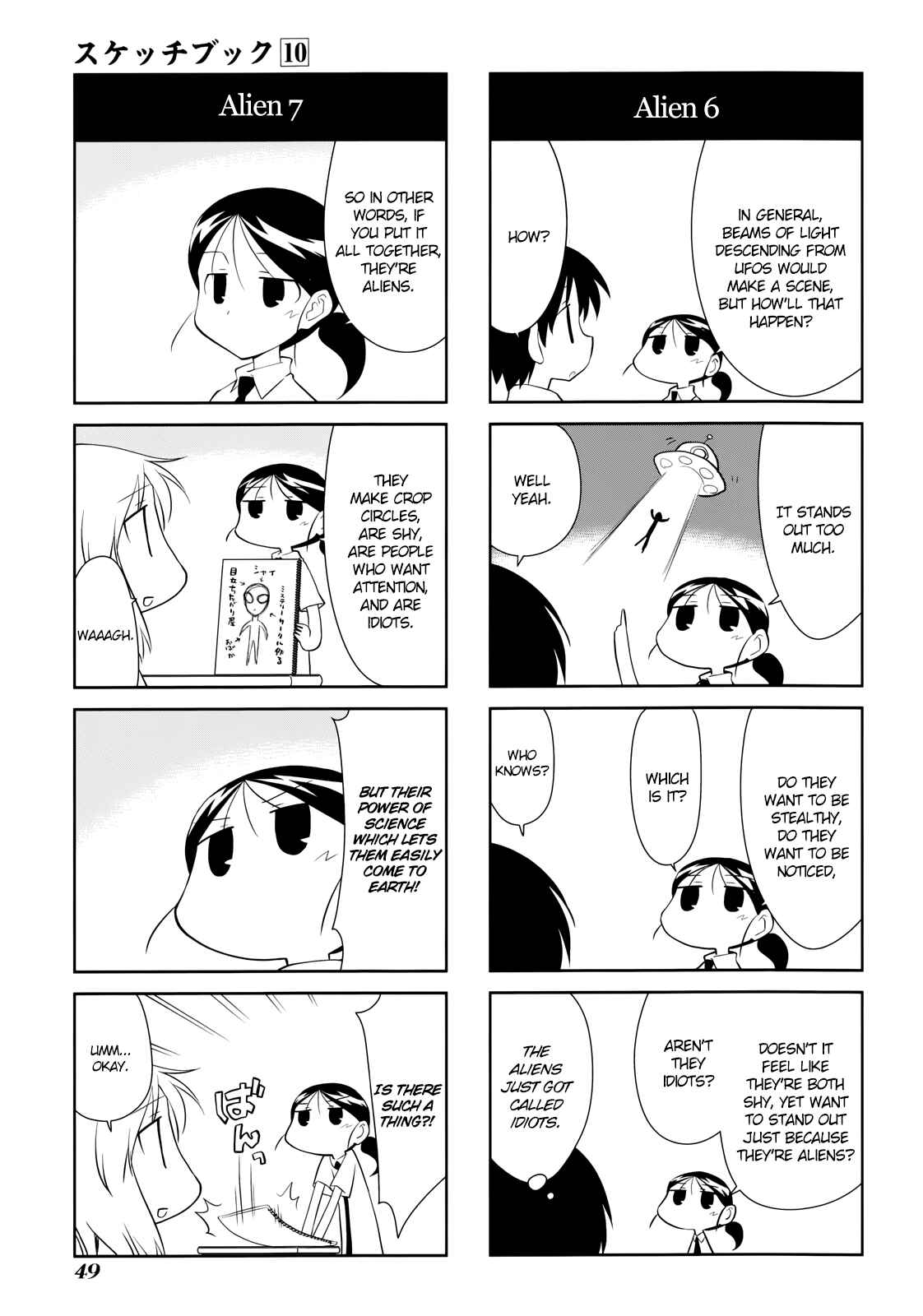 Chapter 137 - Page 5