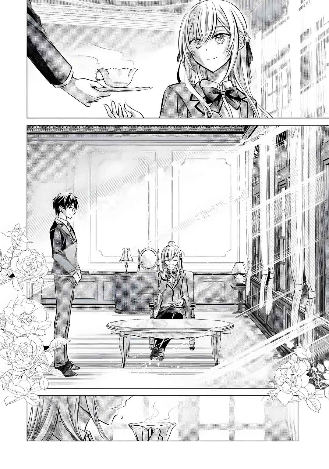 Chapter 1.1 - Page 8