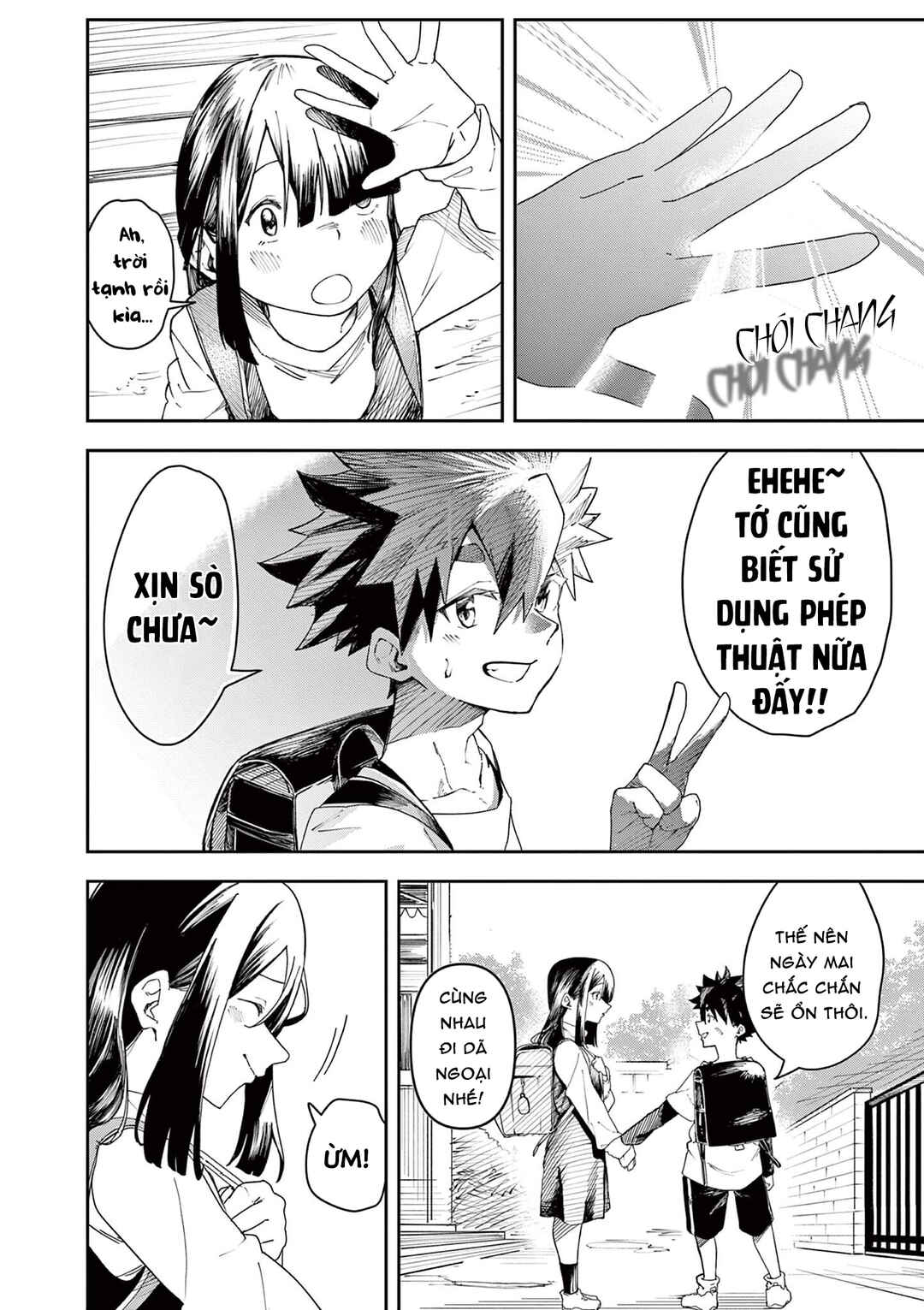 Chapter ? - Page 4