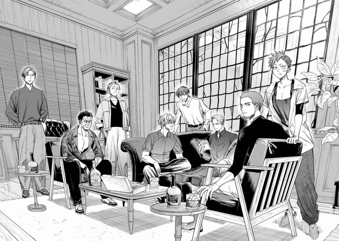 Chapter 53 - Page 2