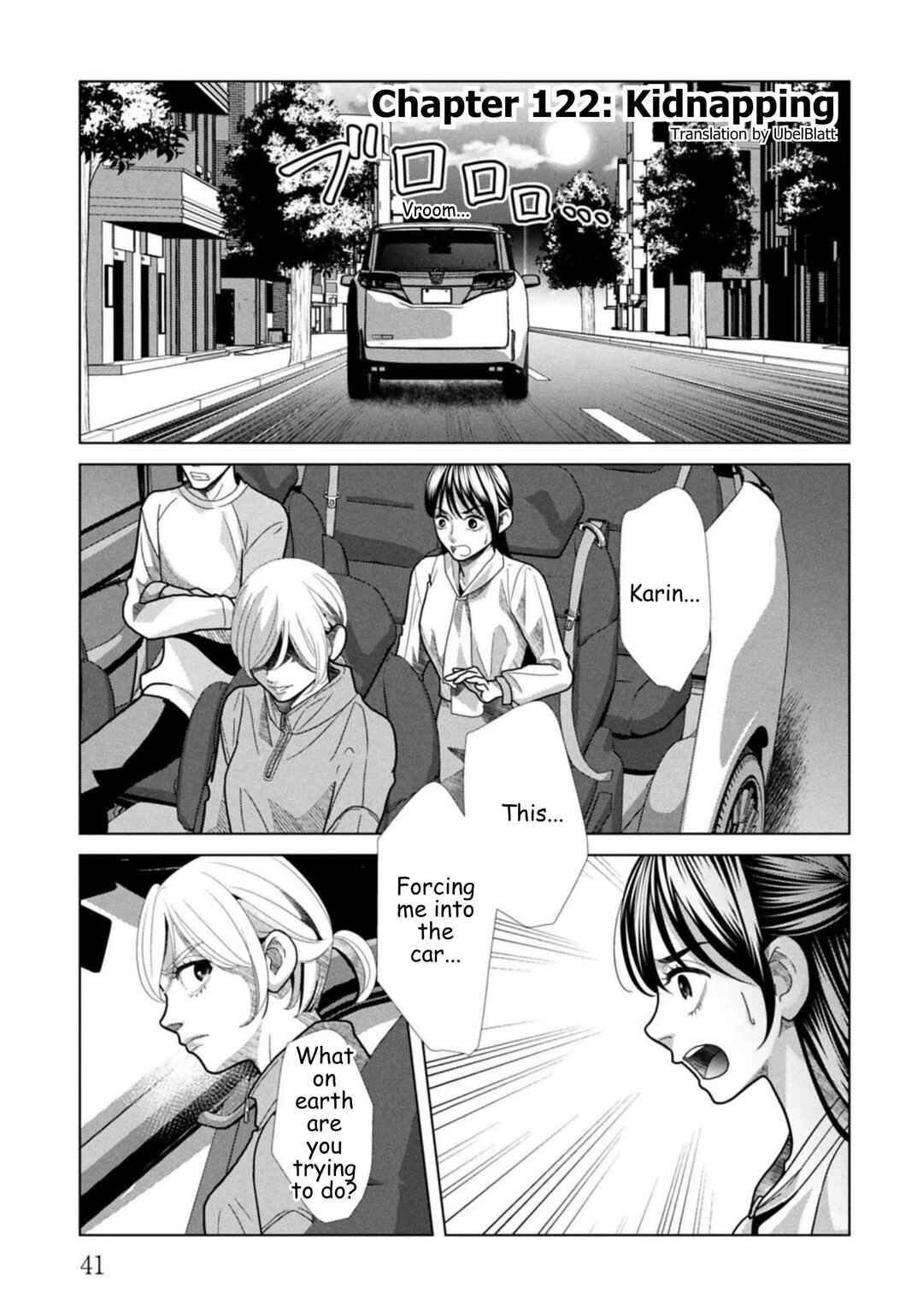 Chapter 122 - Page 1