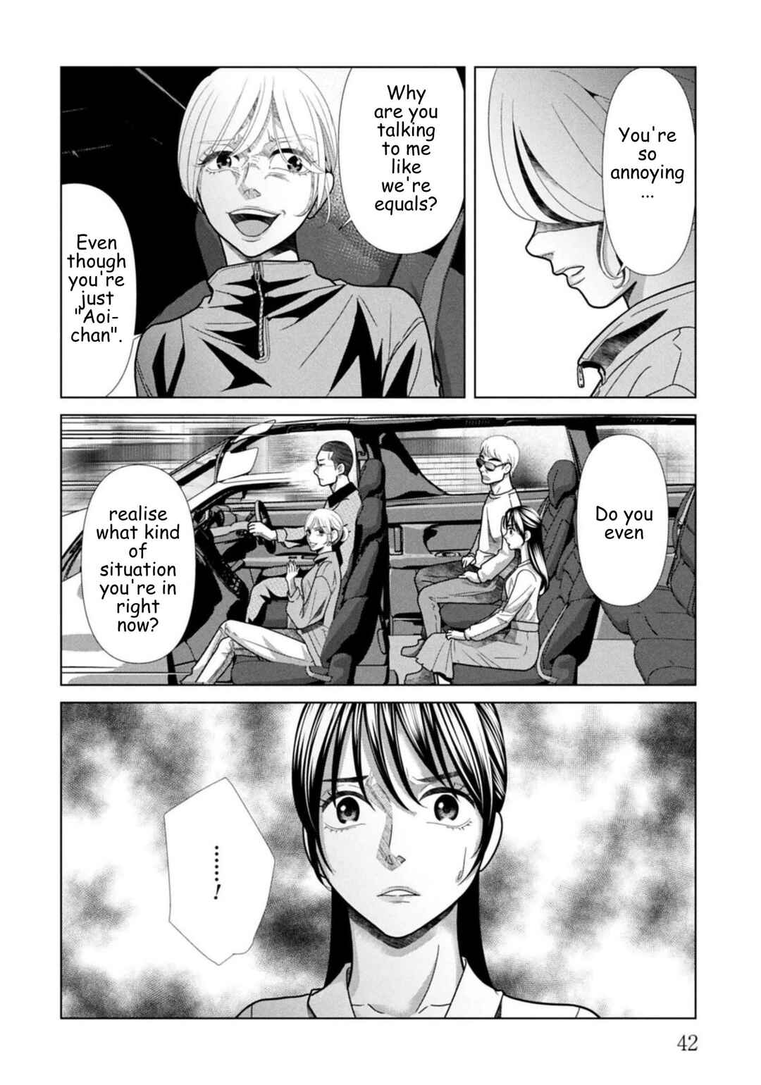 Chapter 122 - Page 2